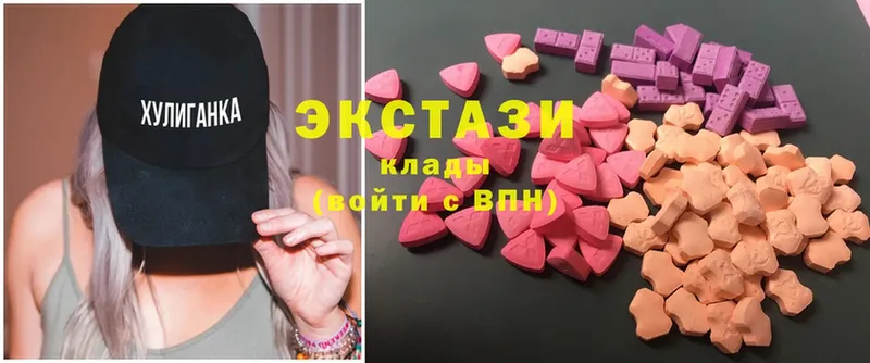 ЭКСТАЗИ 300 mg  OMG ссылка  Струнино 